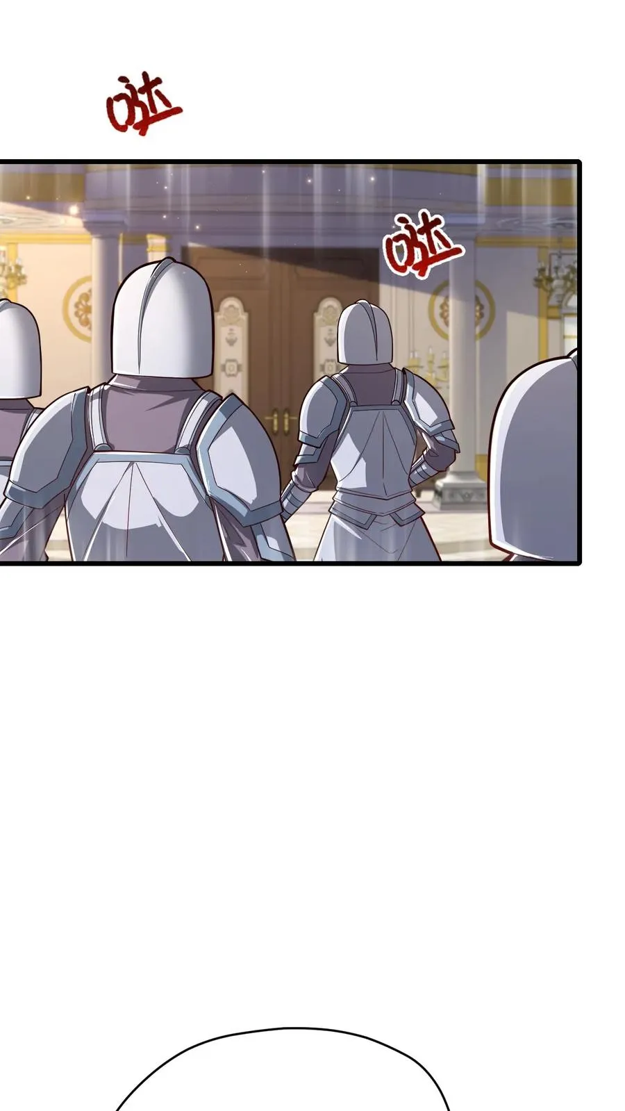 第160话 稀有矿脉1
