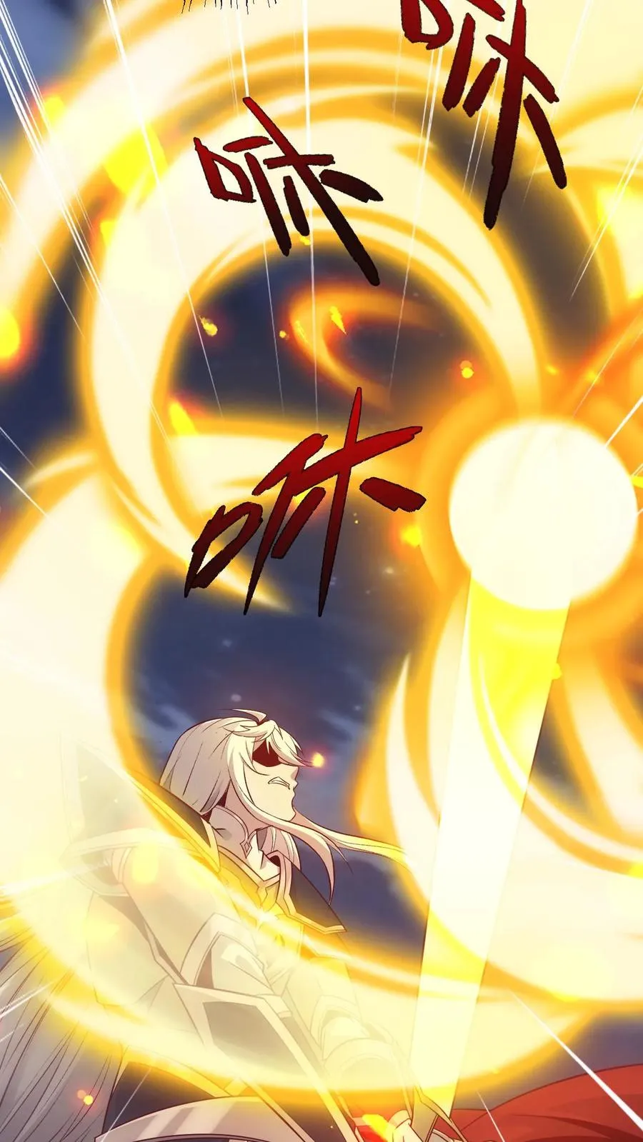 第130话 她是谁7