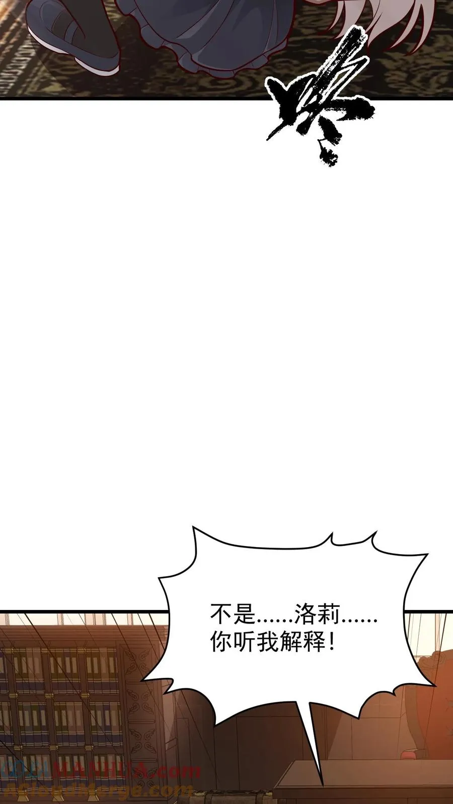 第143话 薇薇安28