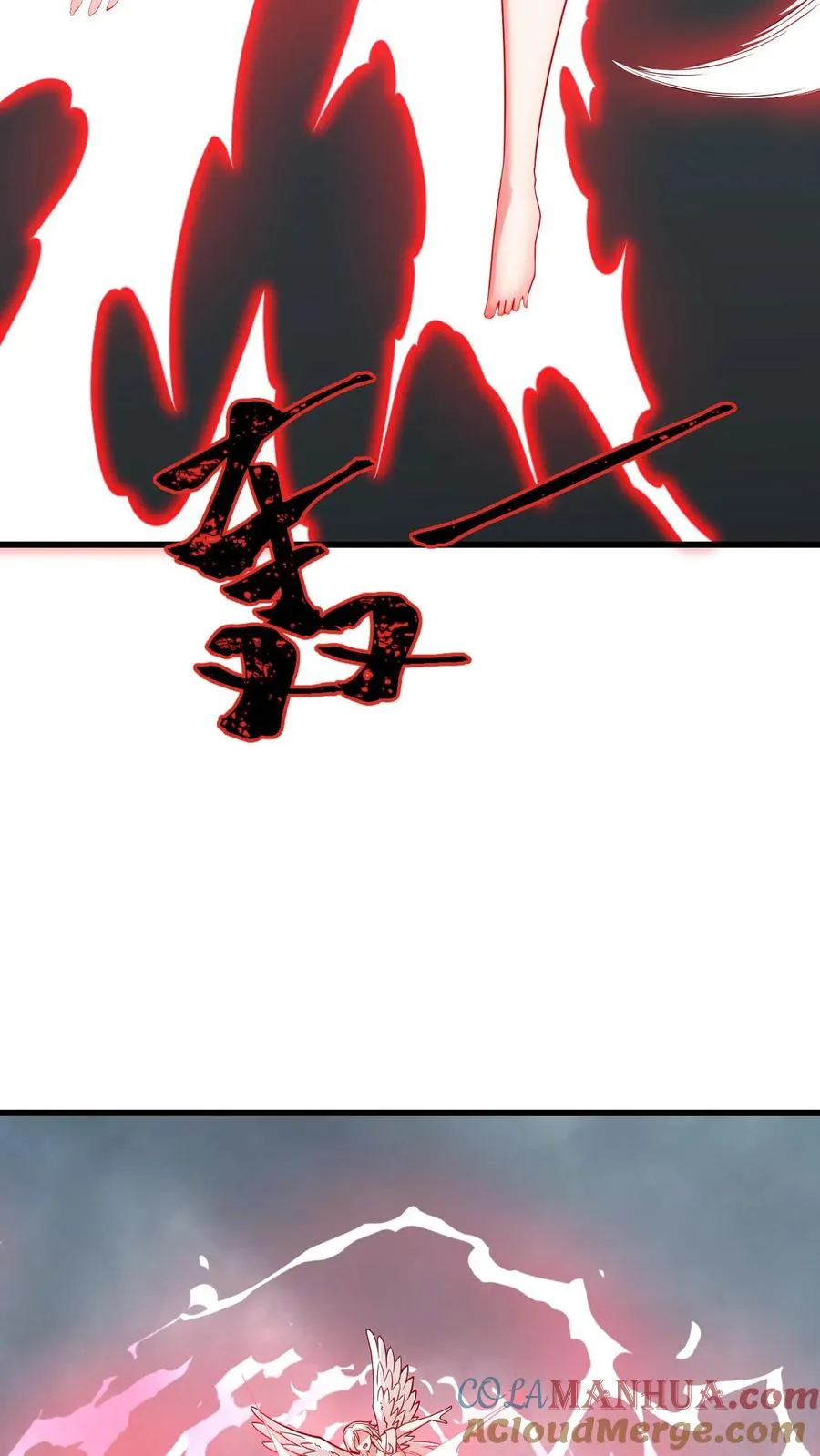 第115话 攻破城墙32