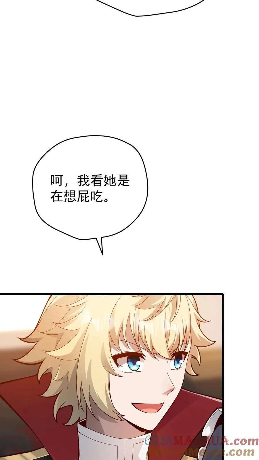 第156话 雅精灵？亚人？36