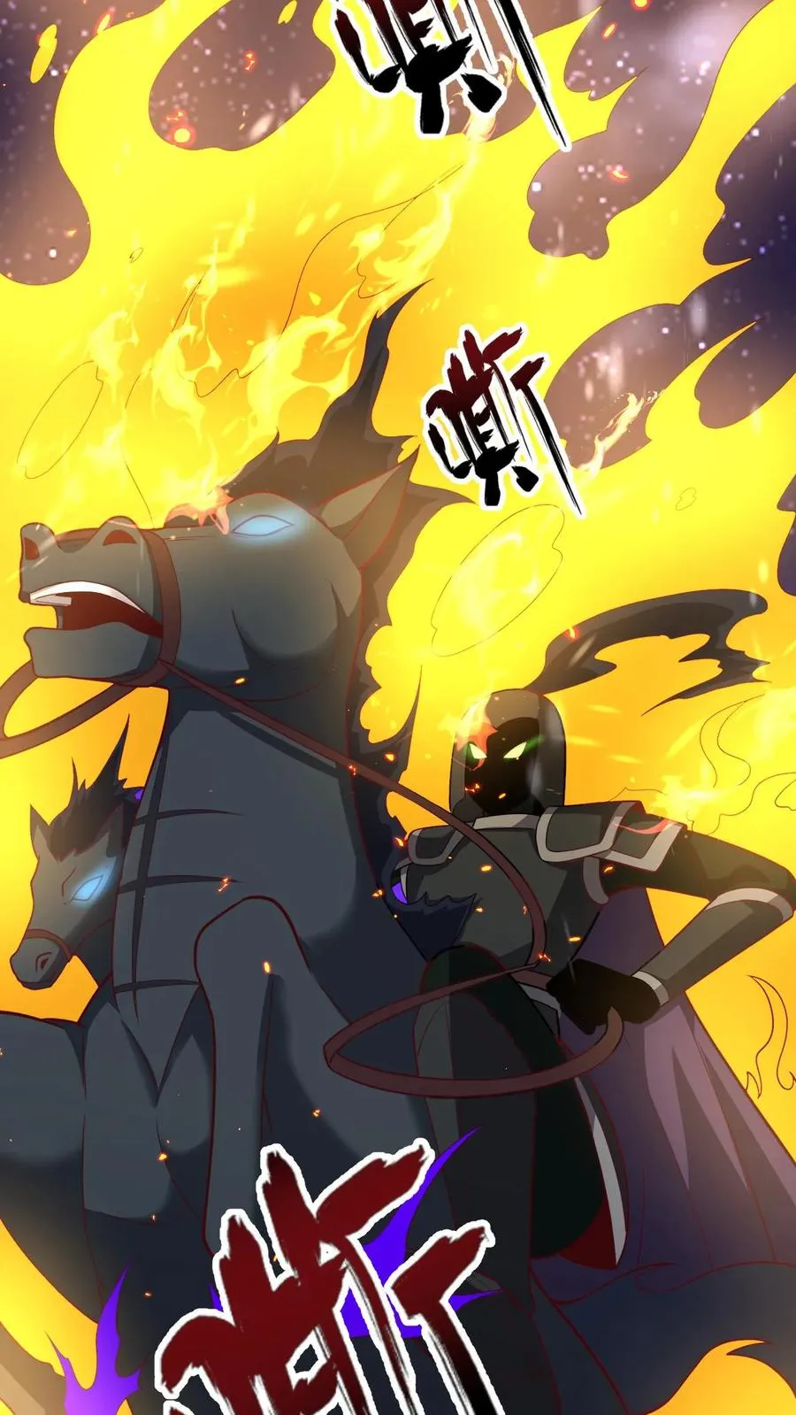 第133话 大好人啊！37