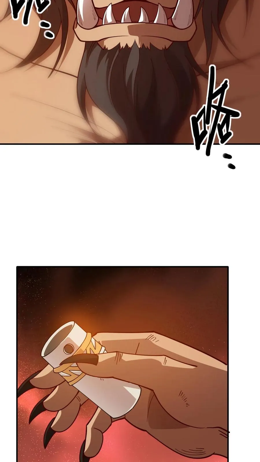 第25话 拜灯·血牙35