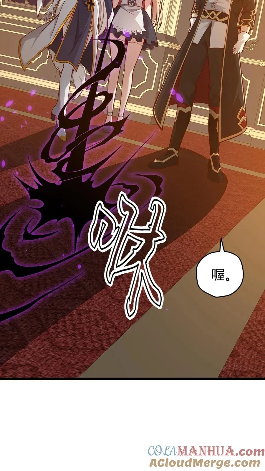 第110话 王都集结18