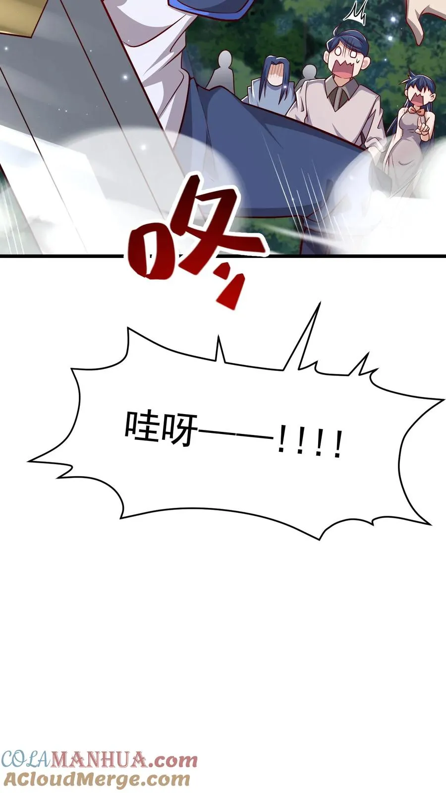 第99话 魔兽暴动112