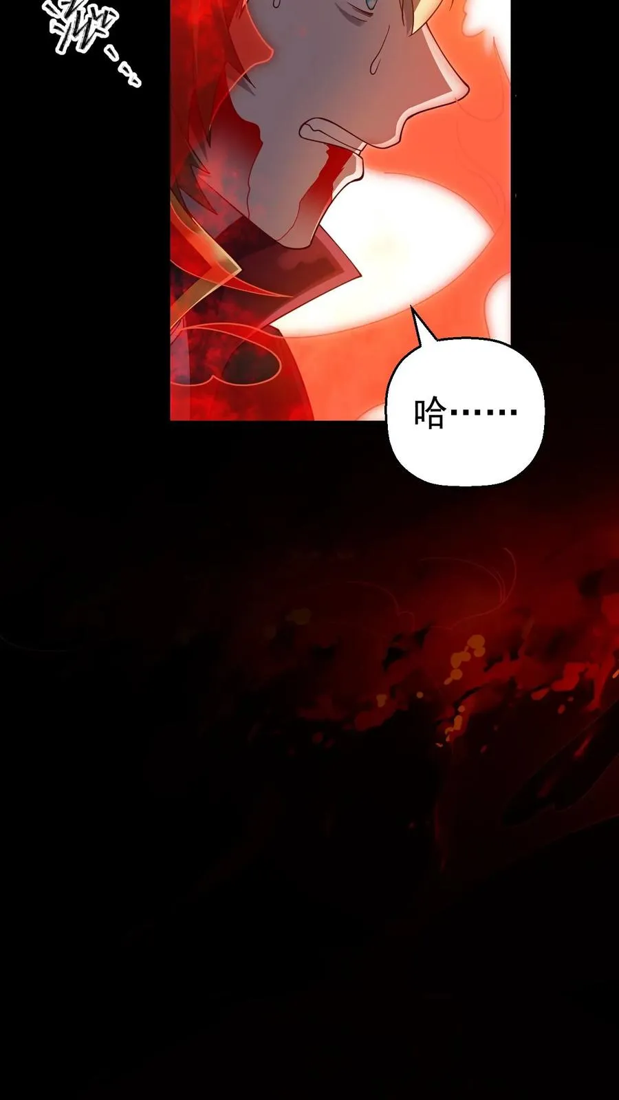 第14话 神的意志31