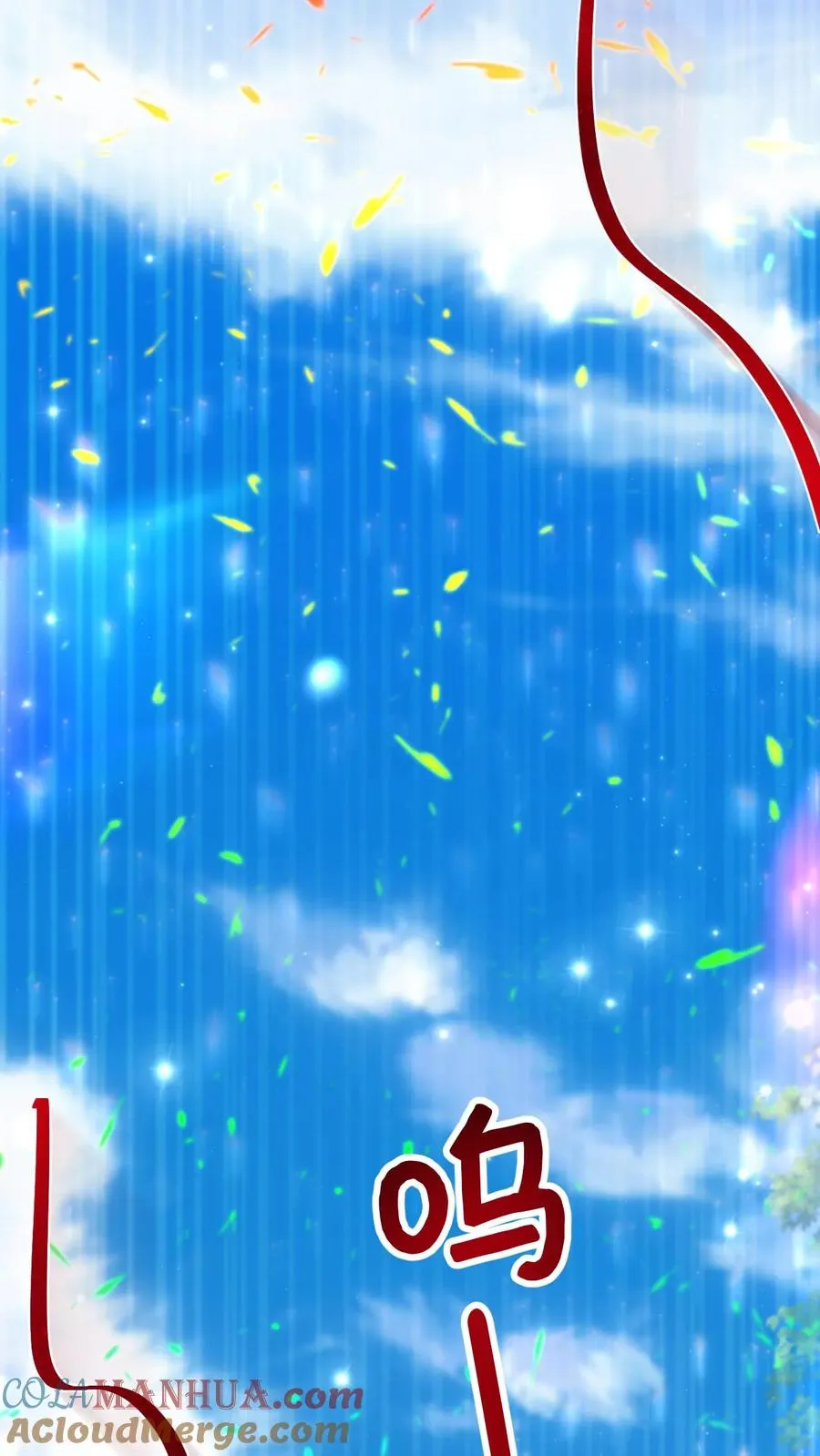第165话 新王登基10