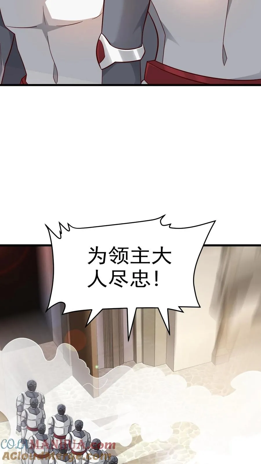 第58话 死亡剧情开始20