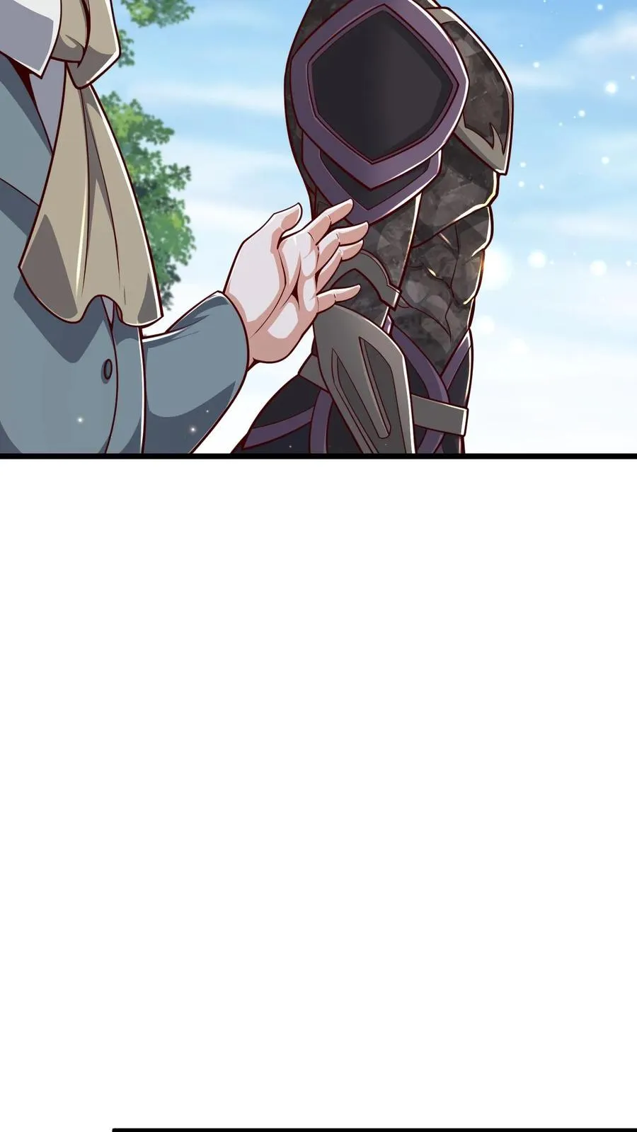 第113话 希维的计谋5