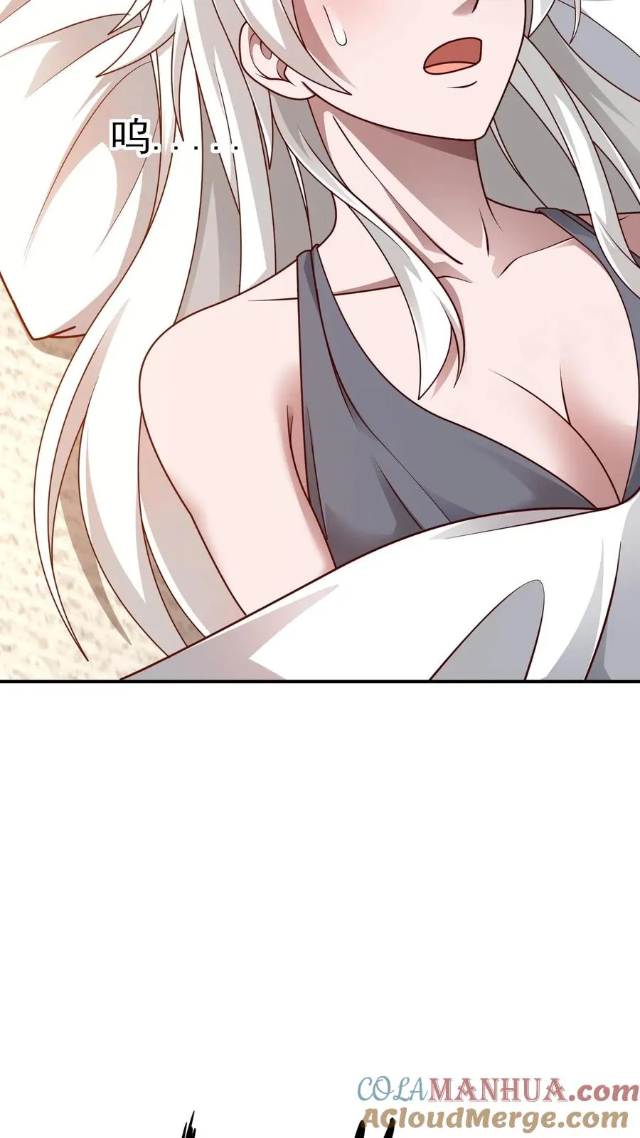 第51话 无尽梦魇6