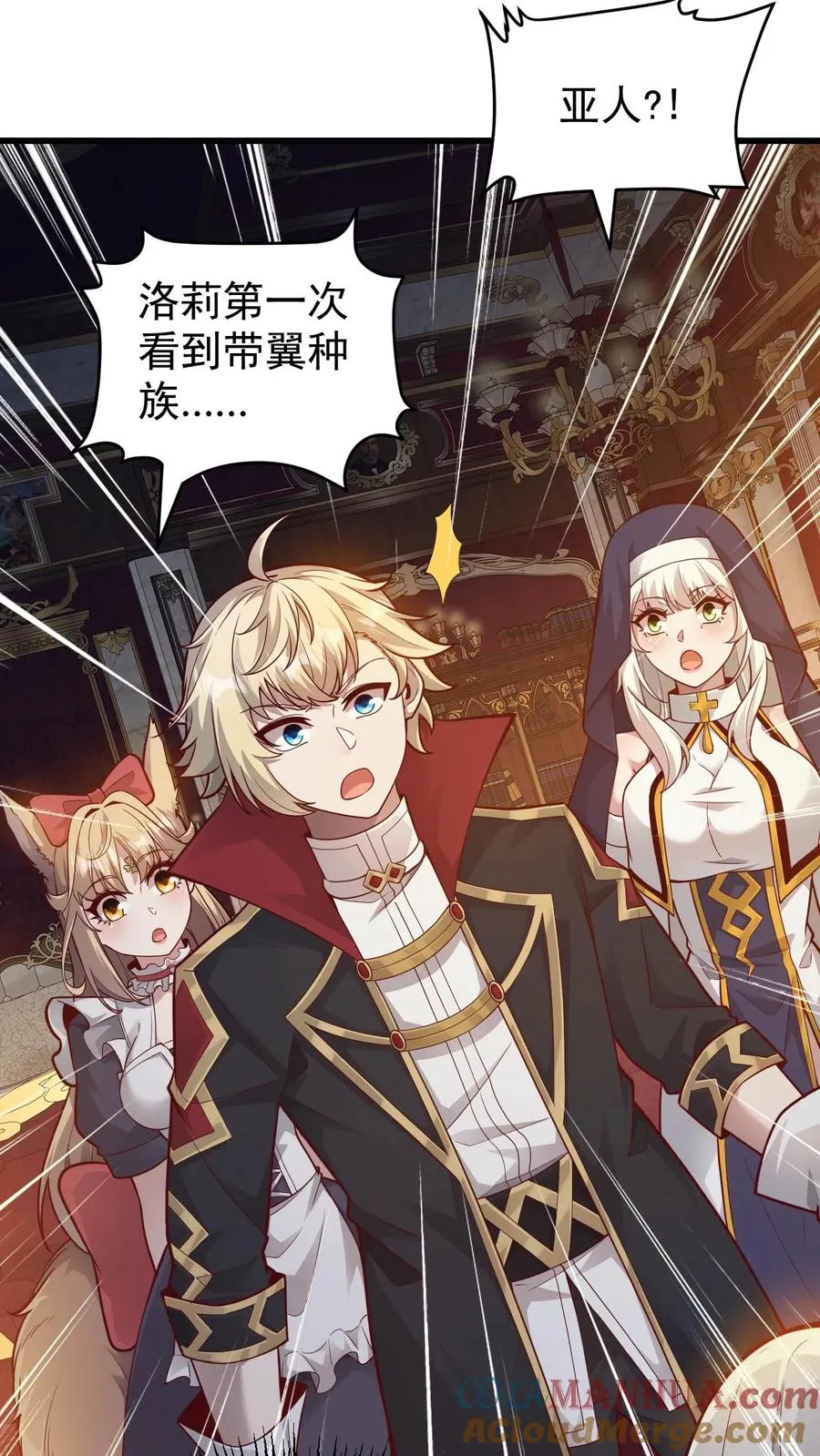 第108话 战俘白鹞21