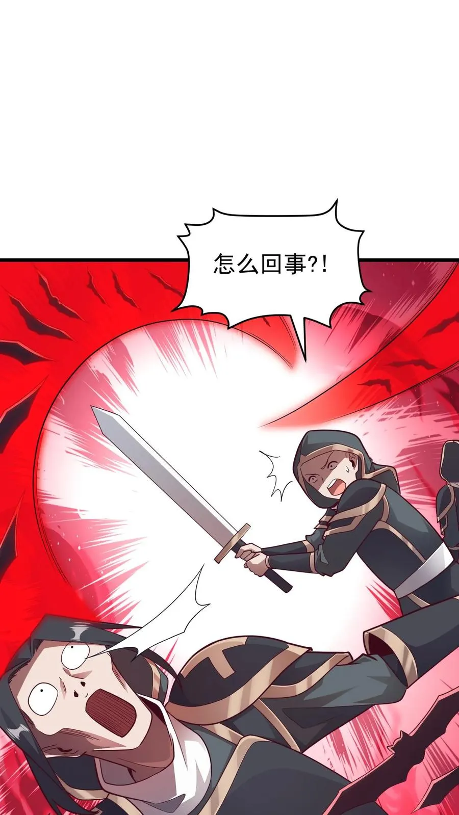 第125话 安娜觉醒7