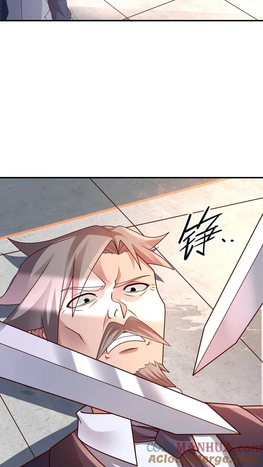 第43话 回援16