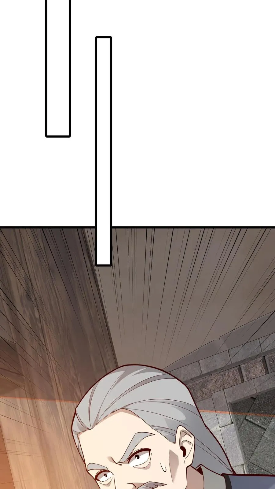第160话 稀有矿脉35