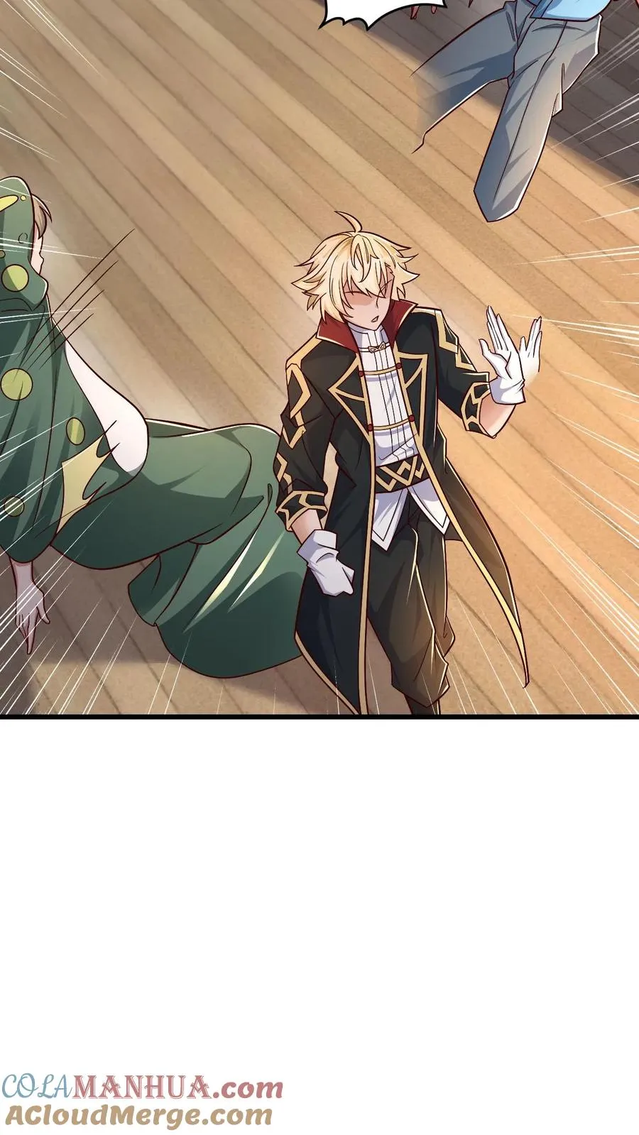 第77话 大王子的单独邀请26