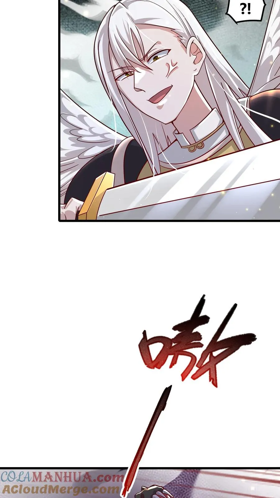 第131话 断罪圣女珈百璃4