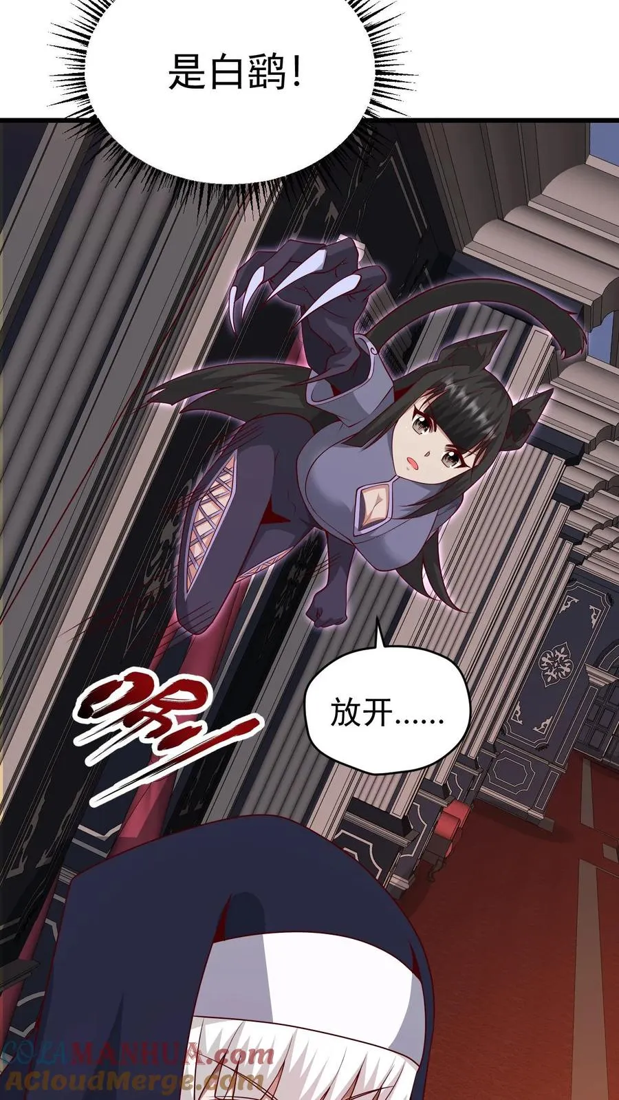第109话 幽夜22