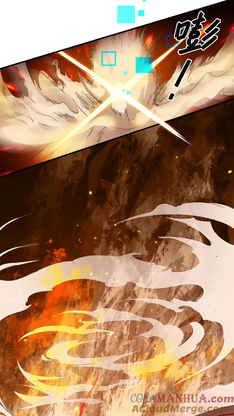 第4话 晨光镇2