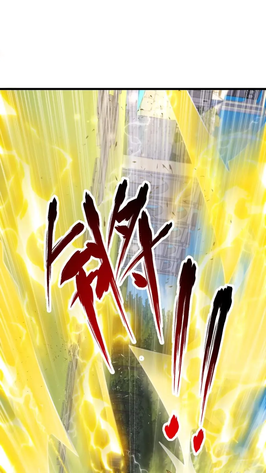 第65话 若伊觉醒33