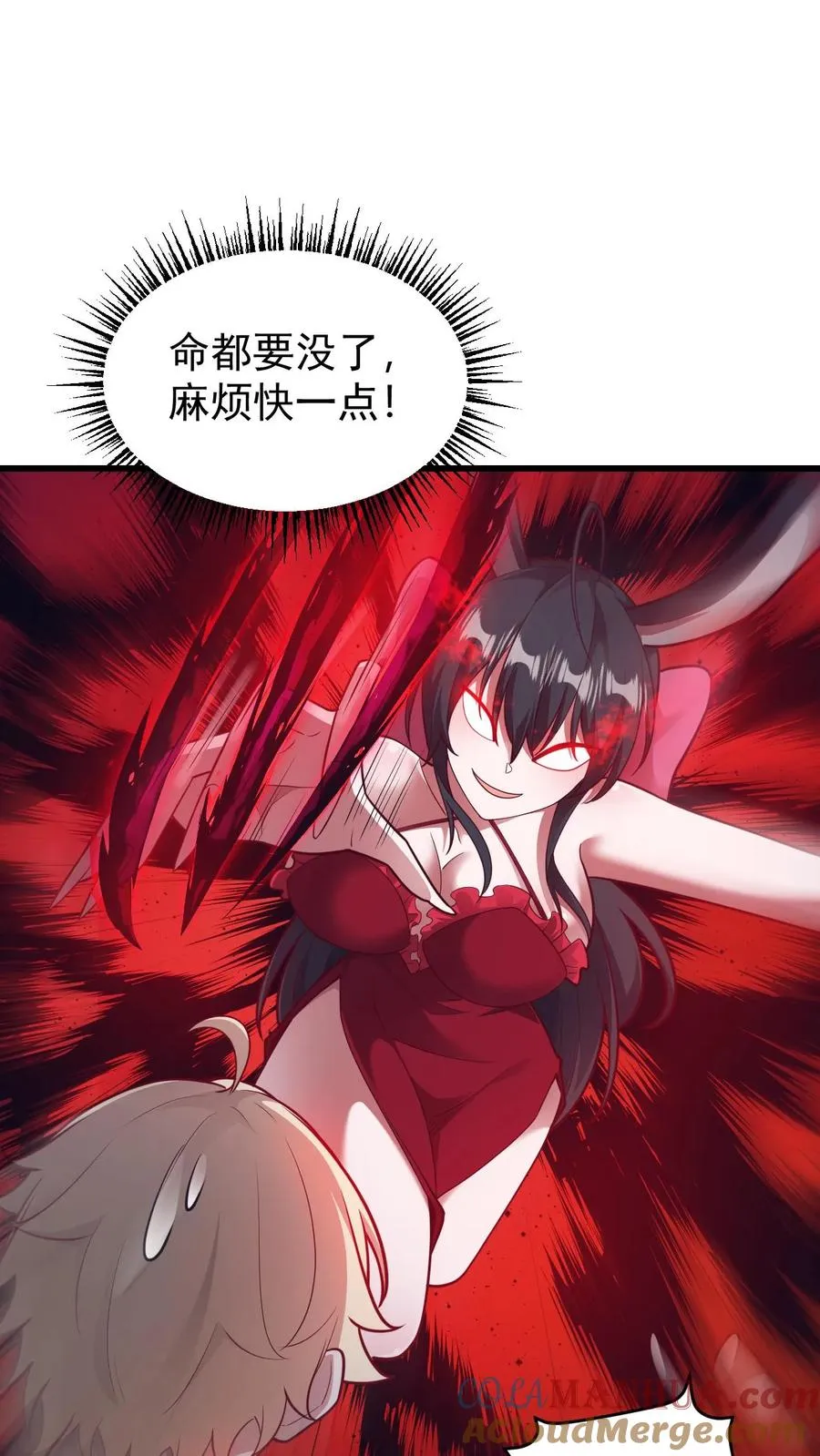 第129话 莱温斯特降临14