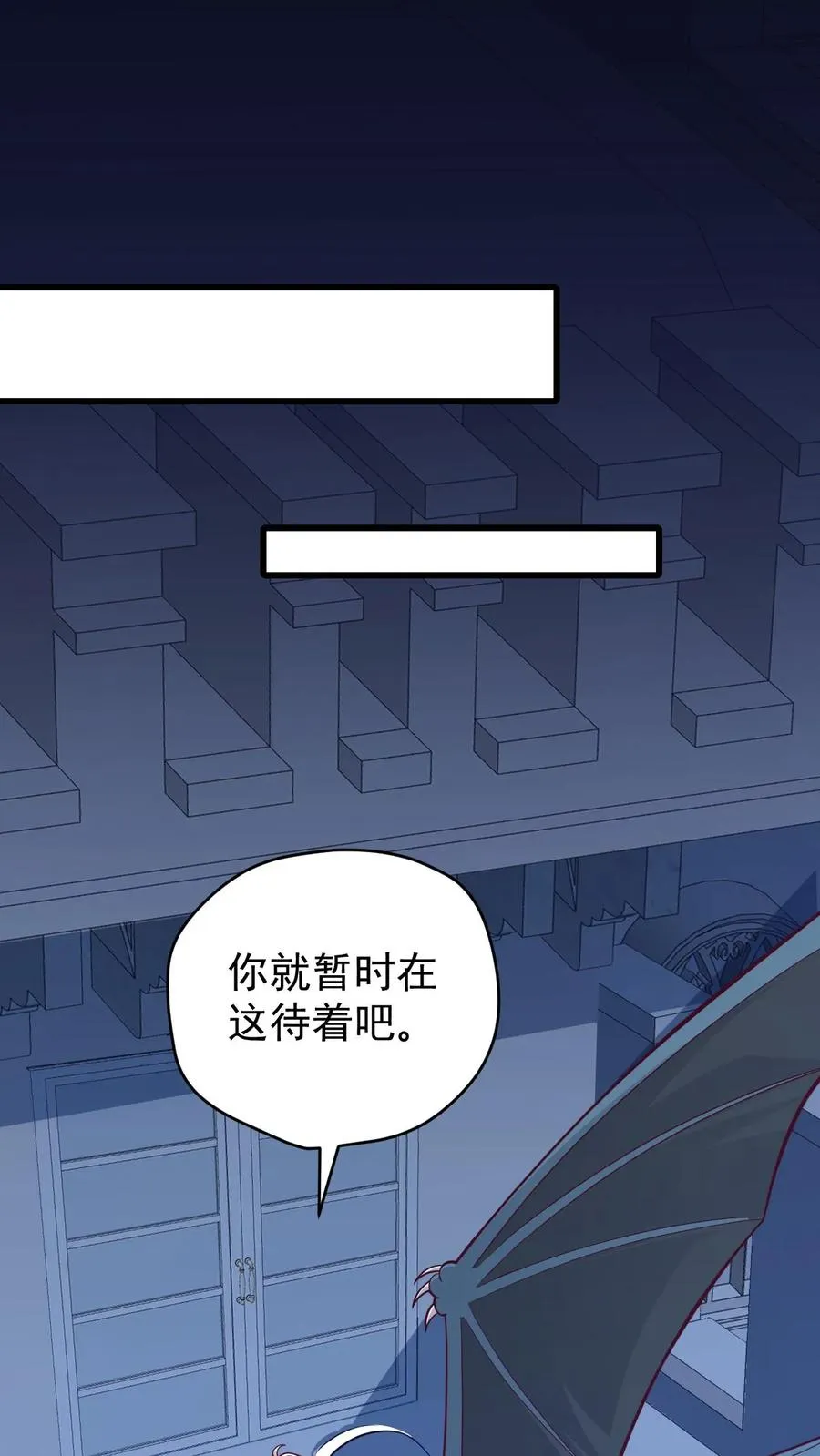 第140话 神秘的若伊19