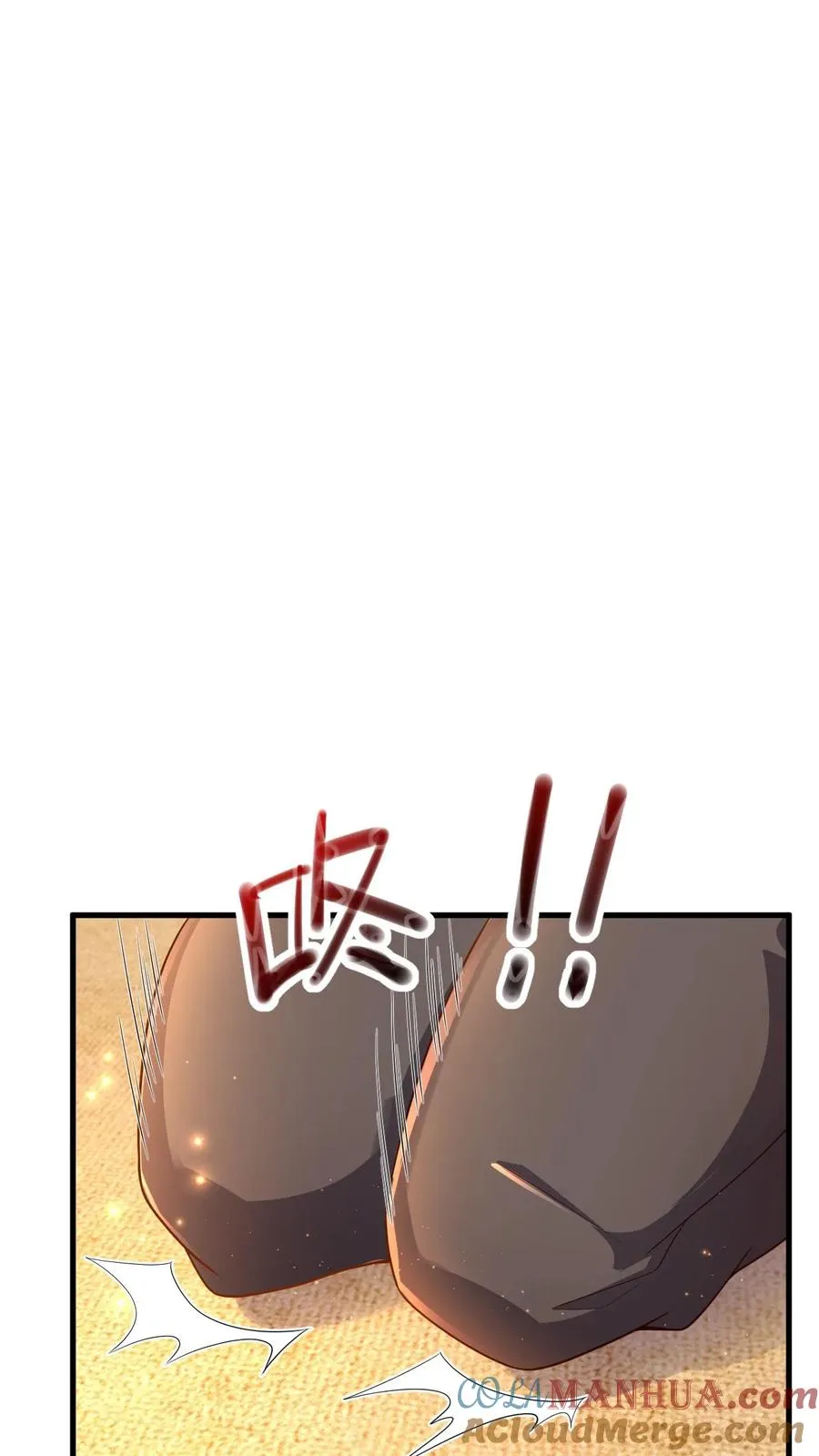 第6话 梅吉尔26