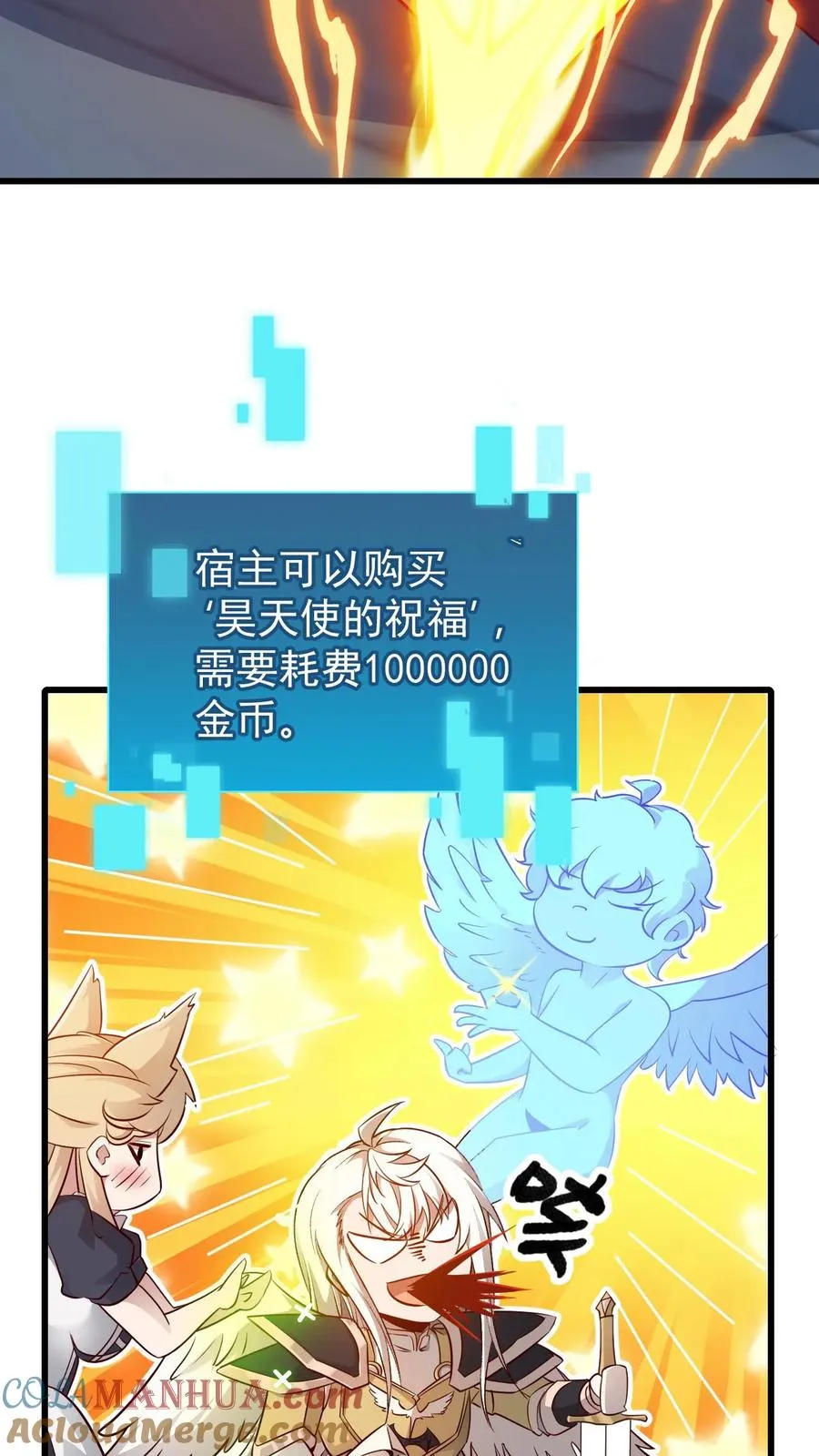 第130话 她是谁20