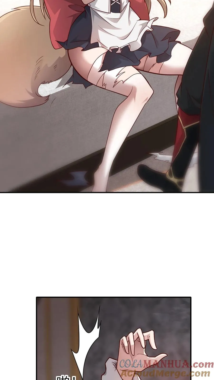 第57话 让我卡到Bug了吧？22