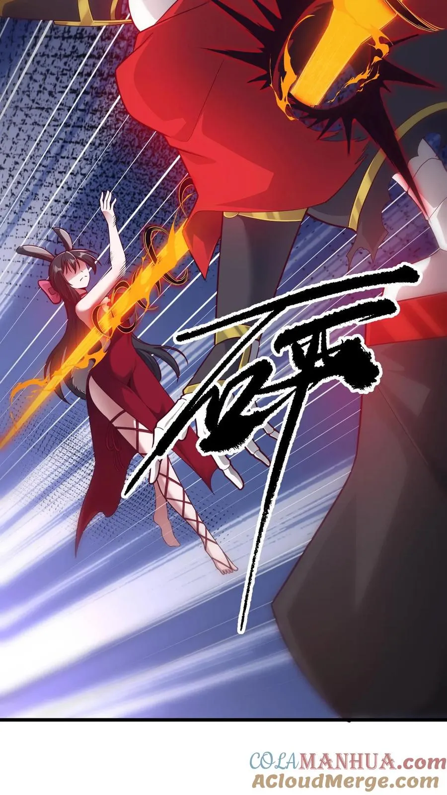 第125话 安娜觉醒32