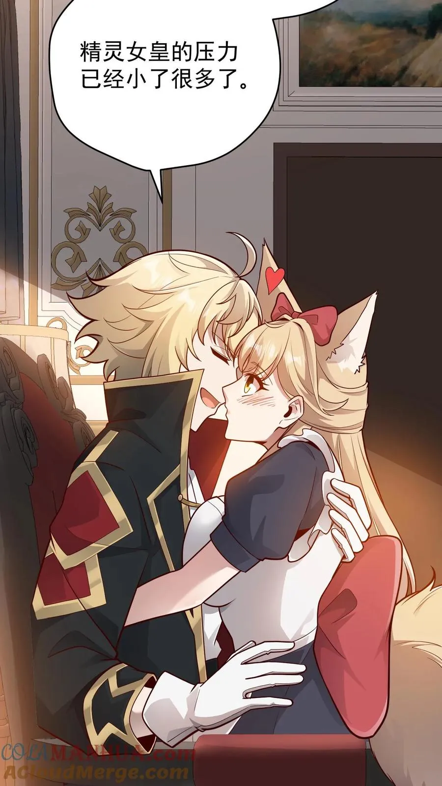 第156话 雅精灵？亚人？40