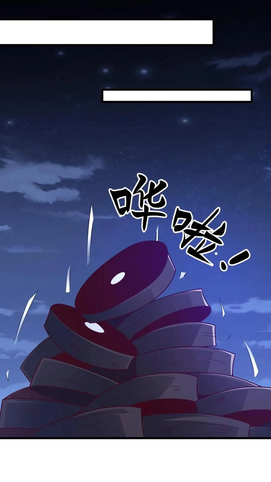 第139话 招募毒液飞龙13