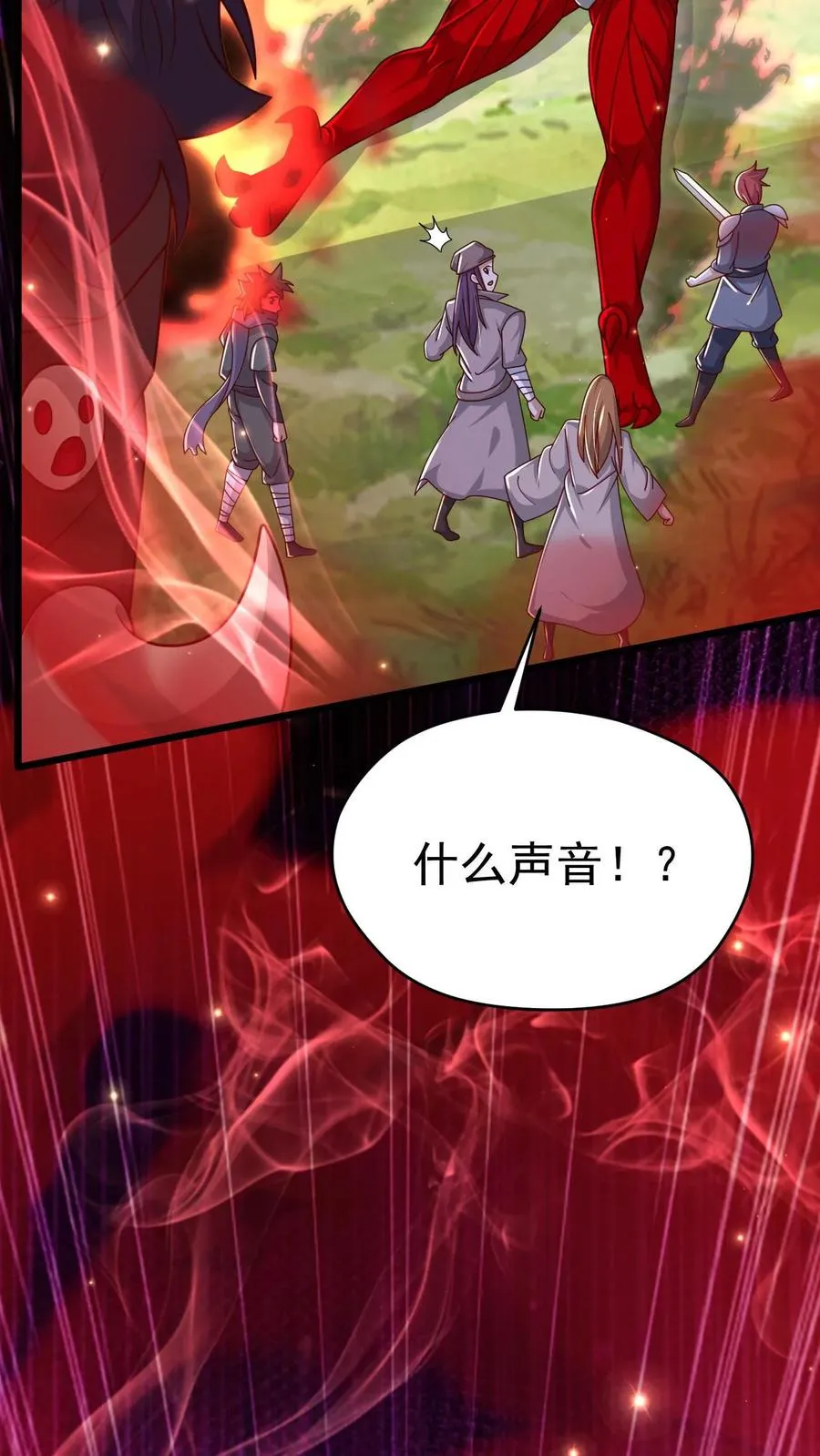 第103话 恶魔大君27