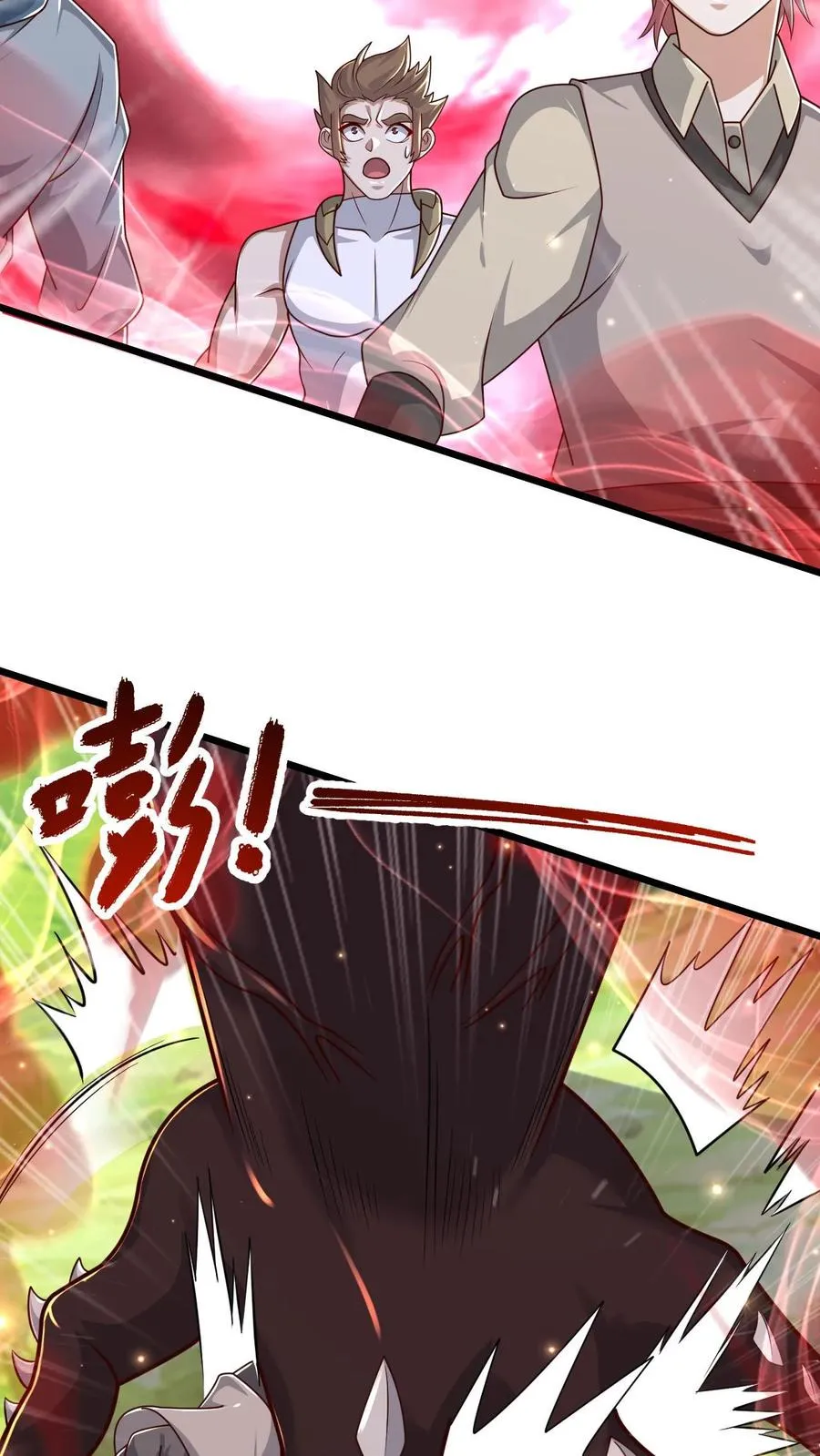 第103话 恶魔大君29