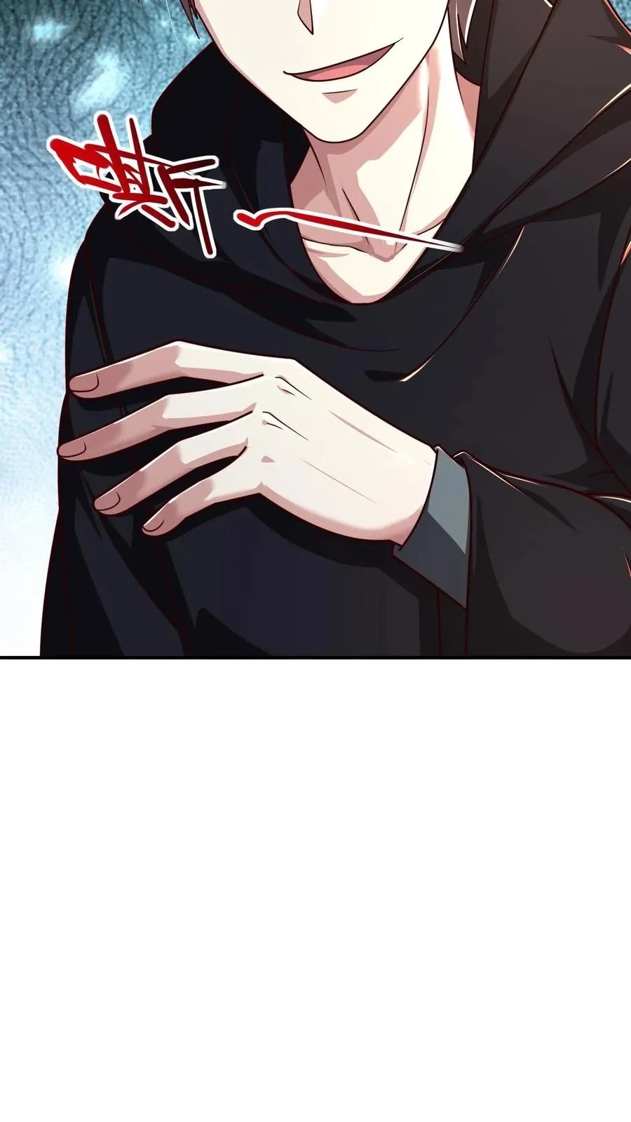 第41话 攻城车9