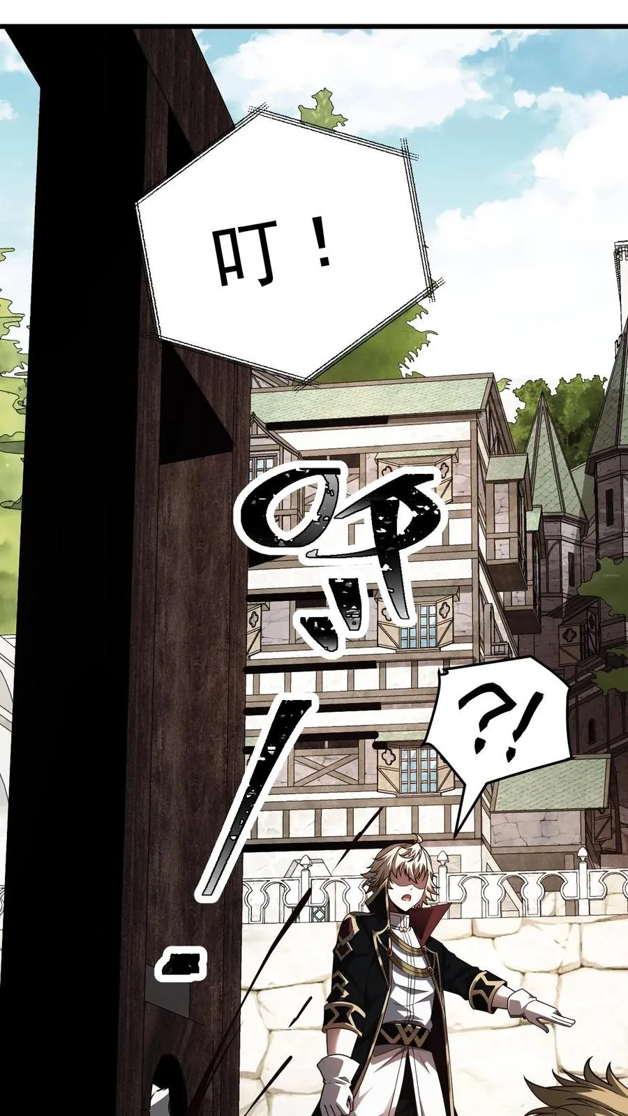 第38话 获得反派点19