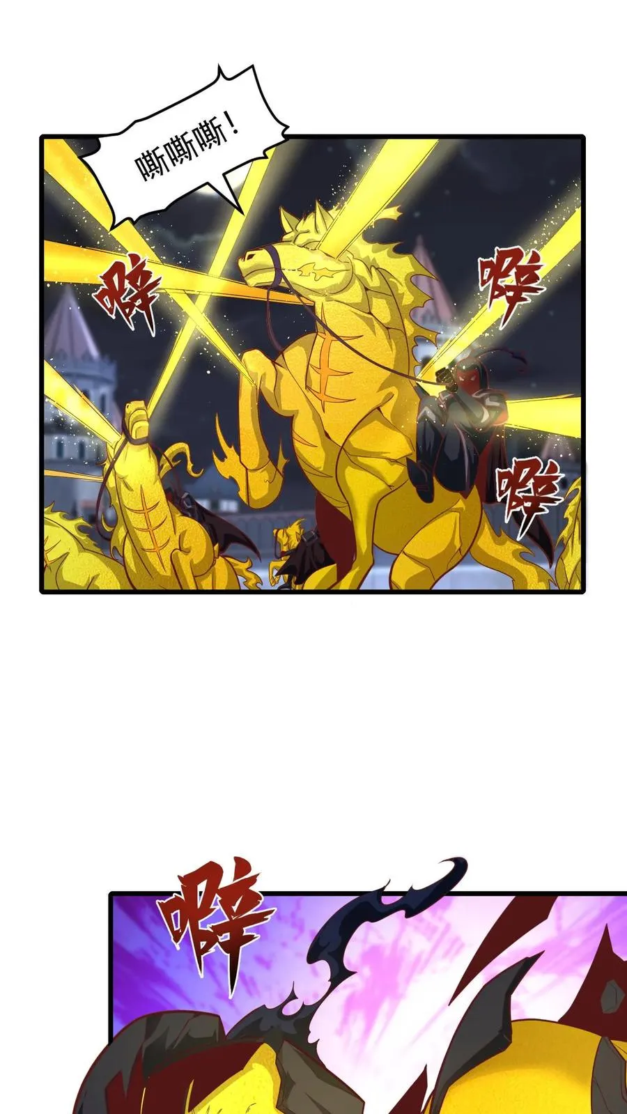 第134话 好好照顾1