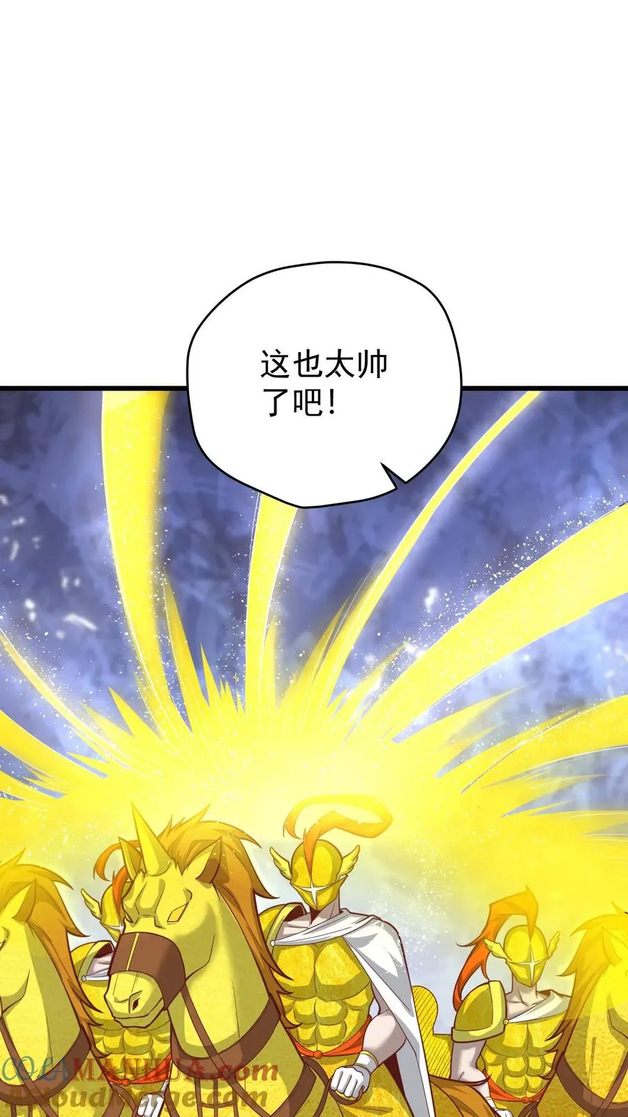 第134话 好好照顾4