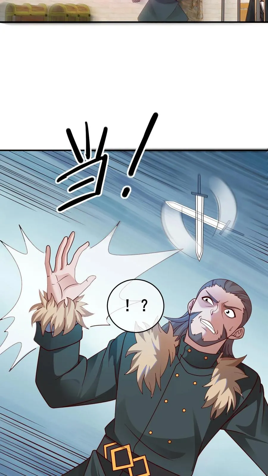 第43话 回援3