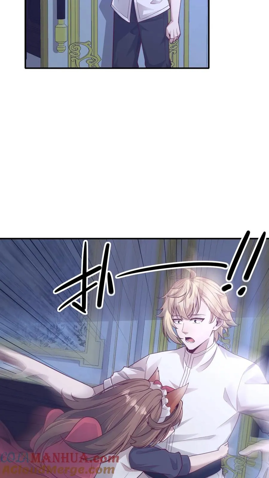 第48话 洛莉觉醒20