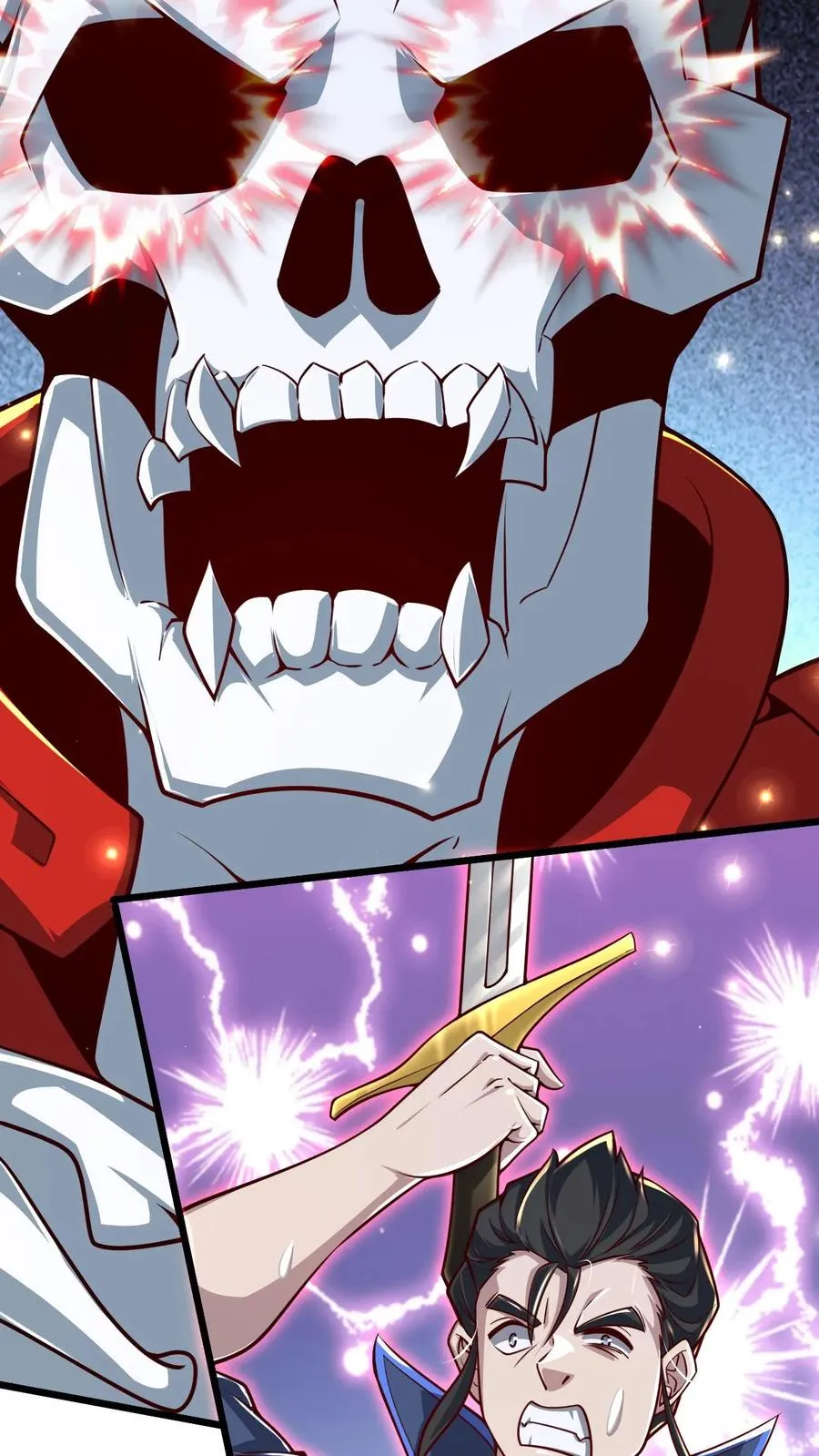 第113话 希维的计谋11