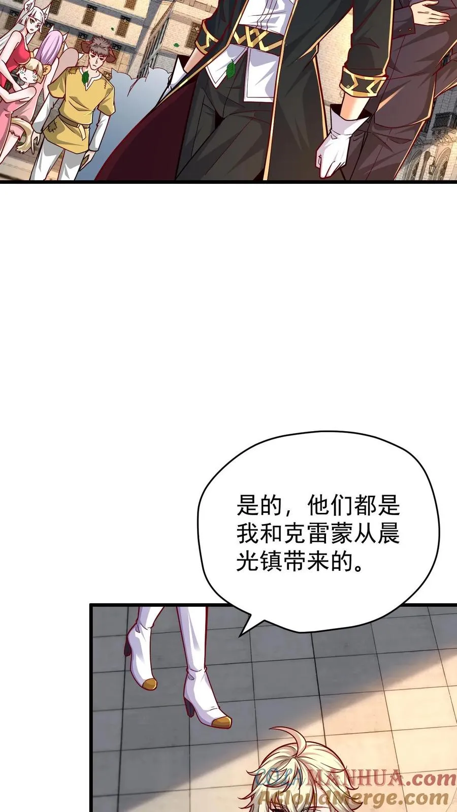 第84话 暮冬镇被摧毁10