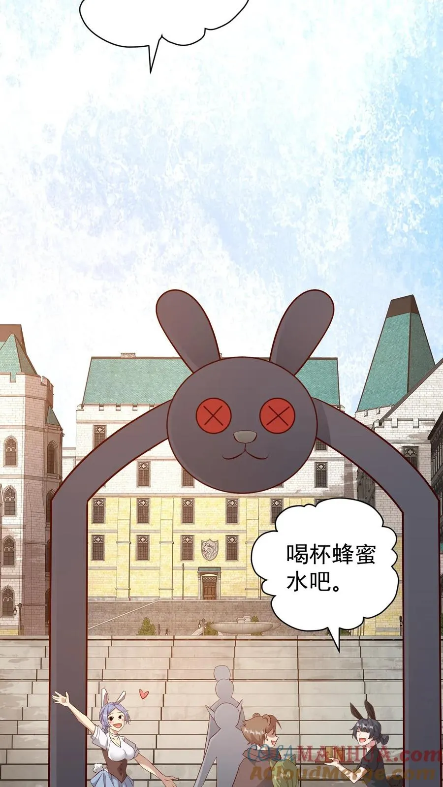 第79话 火焰的侍奉者安娜22