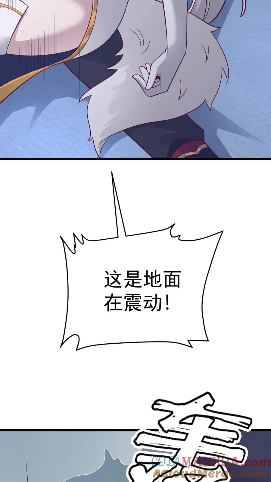 第100话 魔兽暴动212