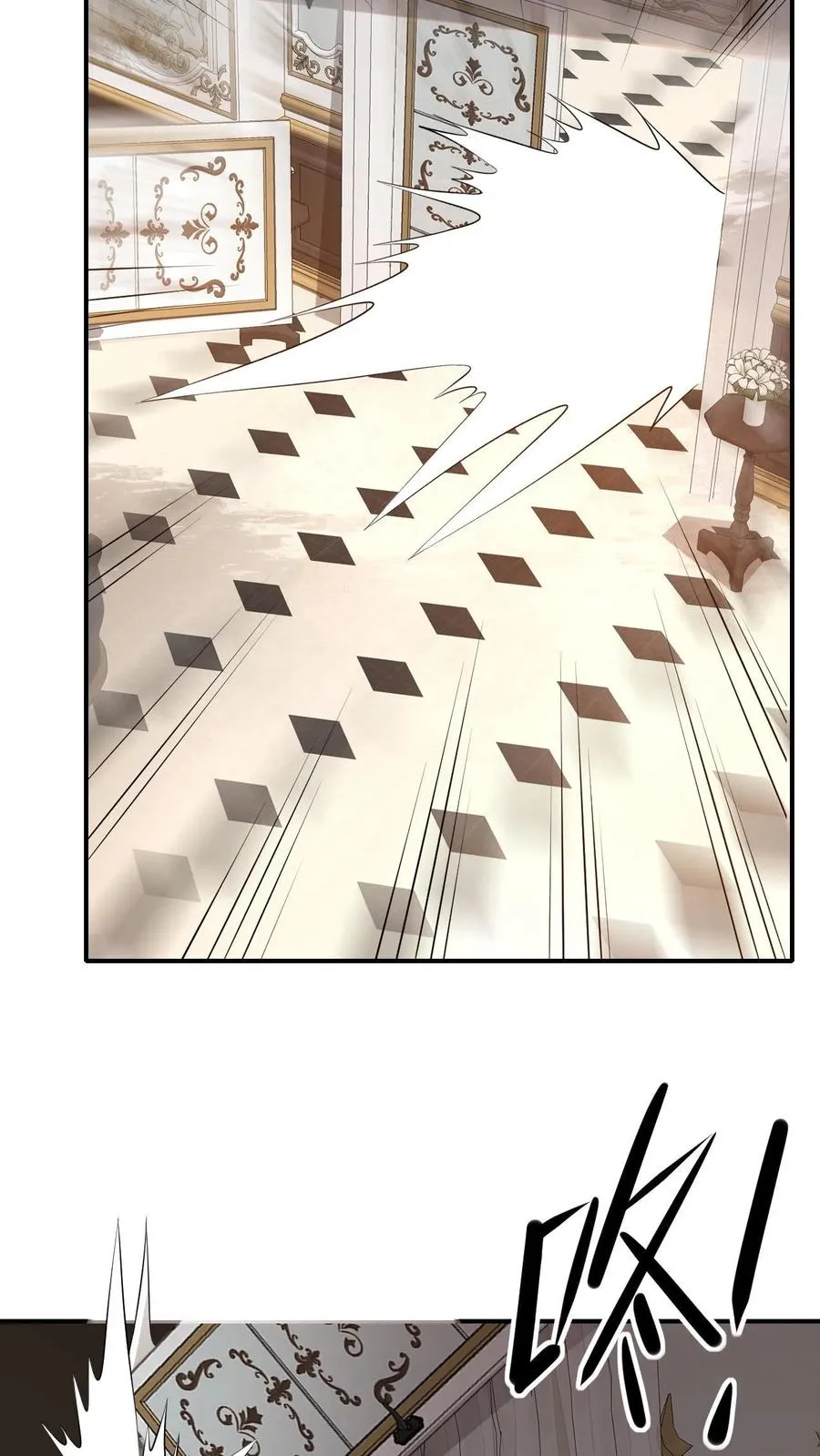 第37话 大骑士加尔25