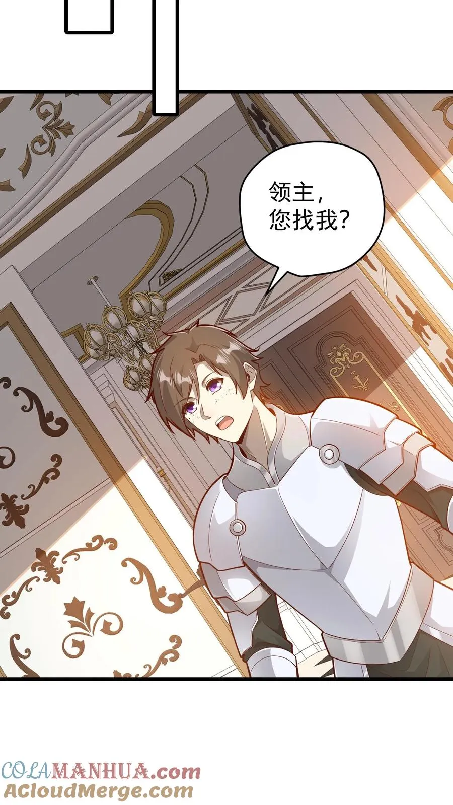 第142话 测量身材24