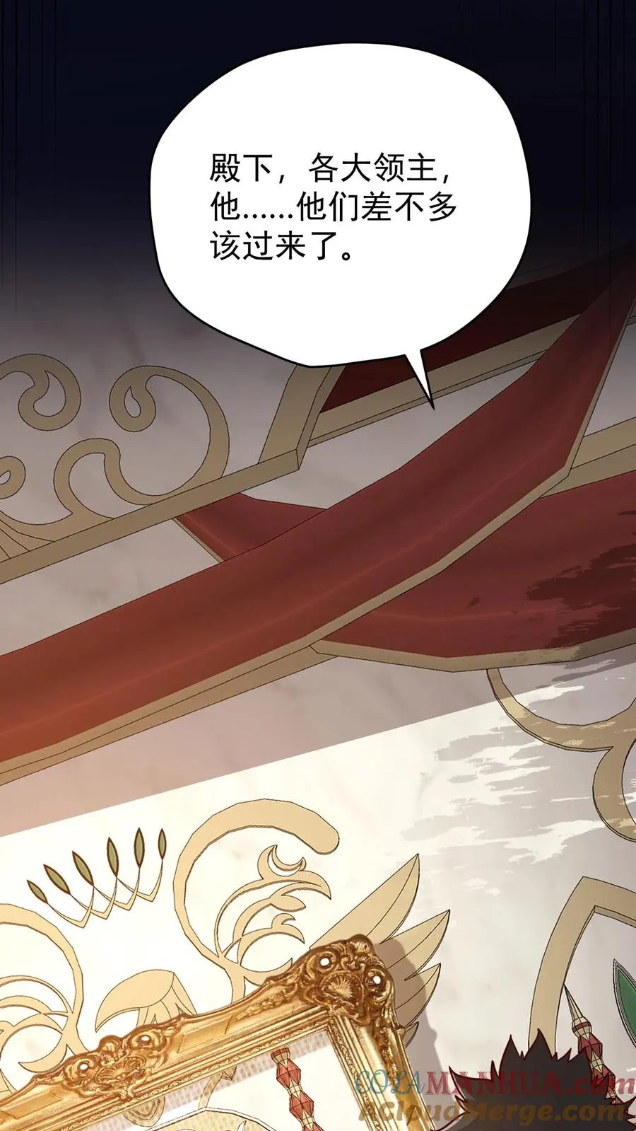 第104话 灰堡集合32
