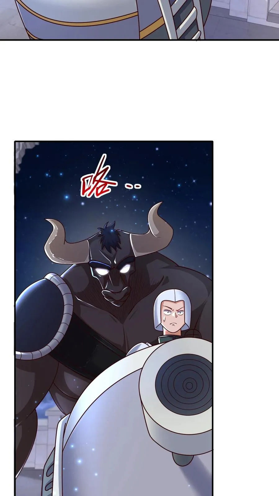 第41话 攻城车25