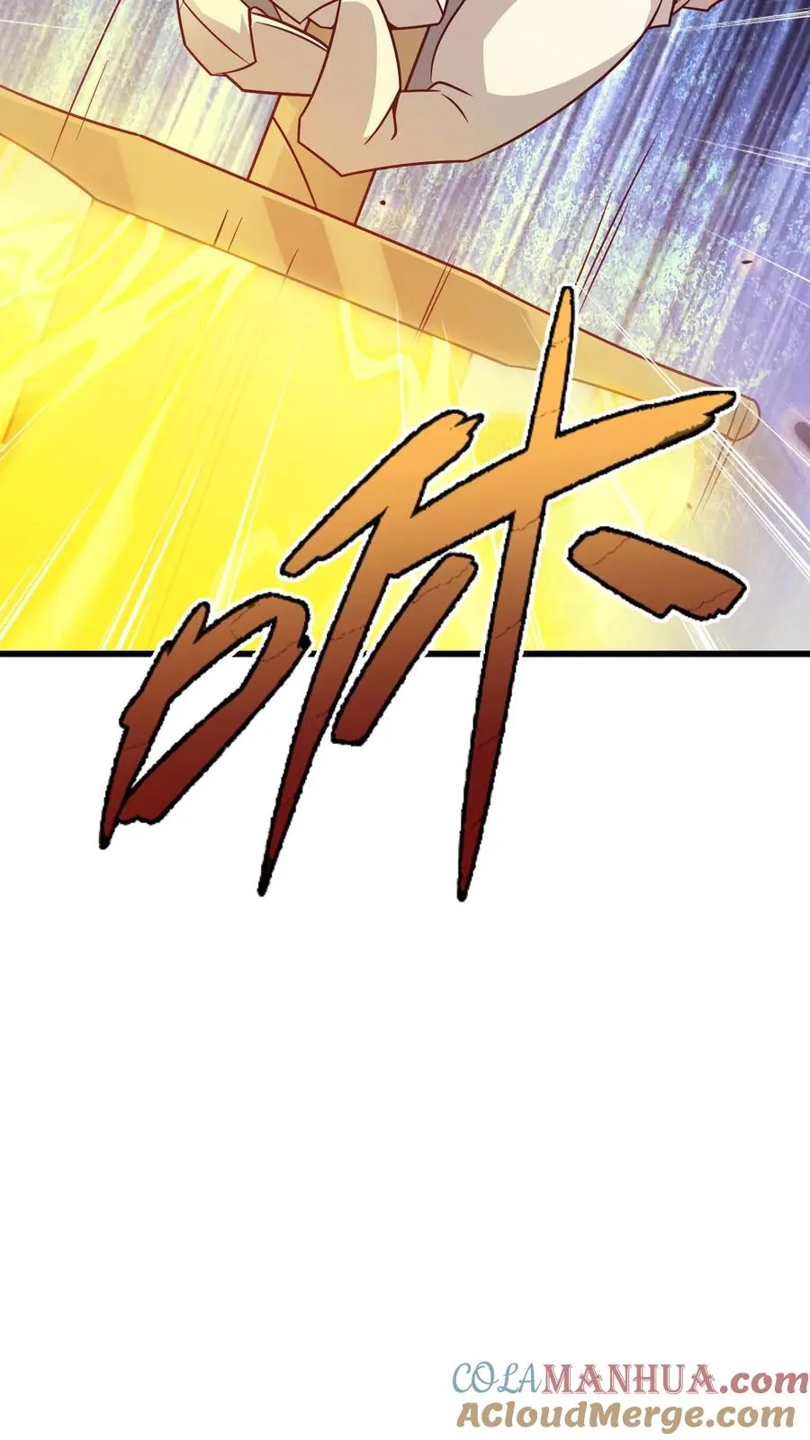 第130话 她是谁26