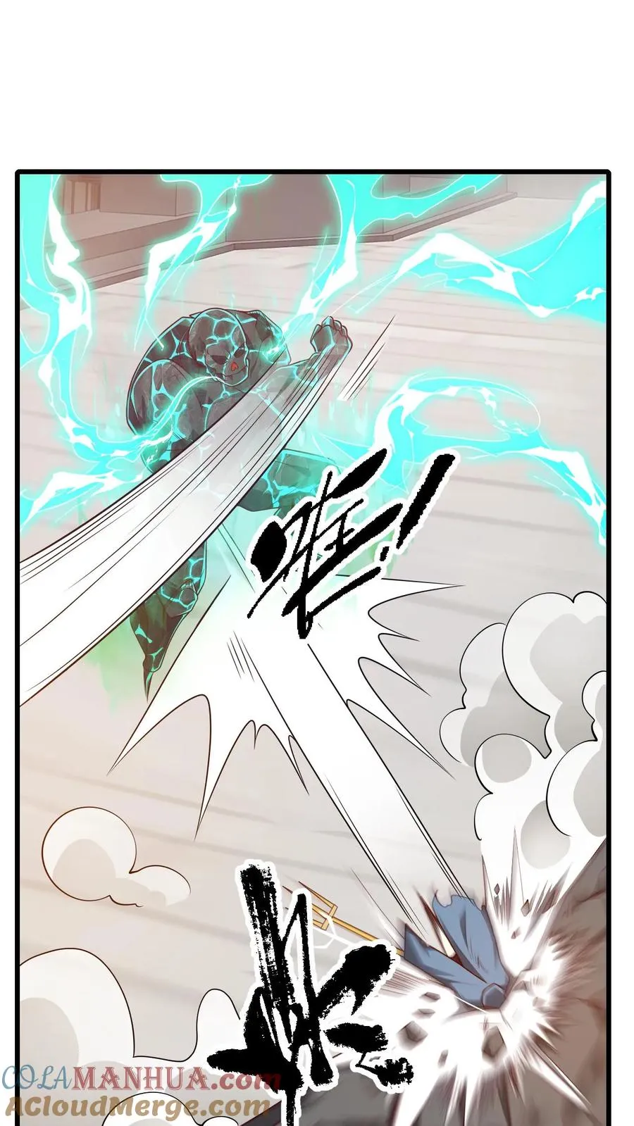 第116话 熔岩核心33