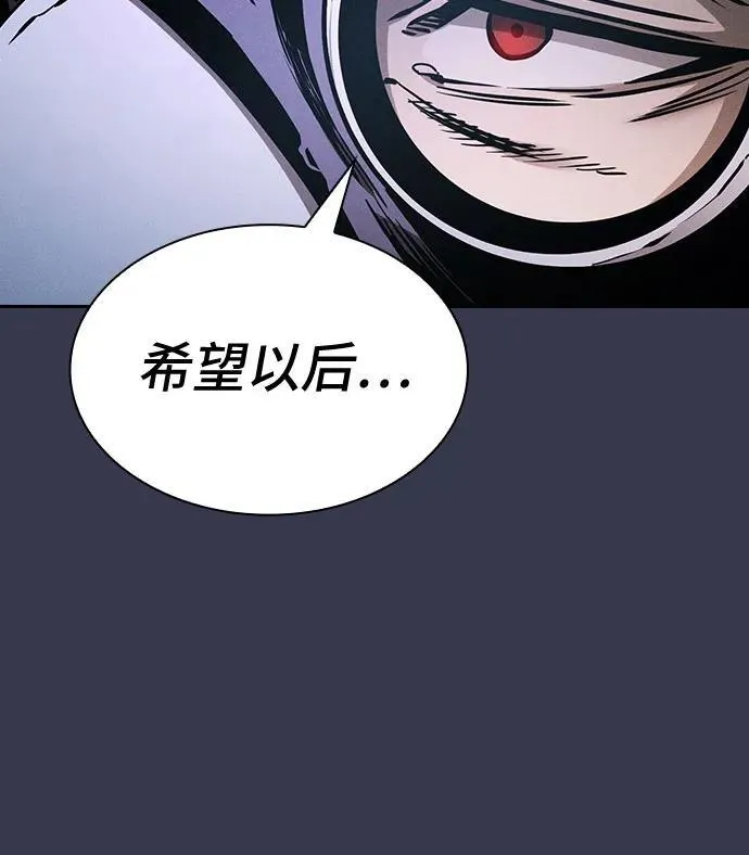 第28话62